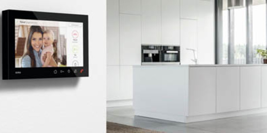 Gira Wohnungsstation bei AEM Elektrotechnik GmbH in Mainz am Rhein