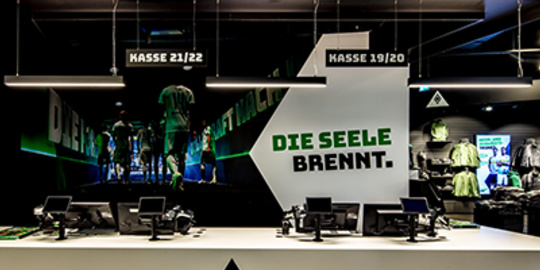 Shop / Retail bei AEM Elektrotechnik GmbH in Mainz am Rhein